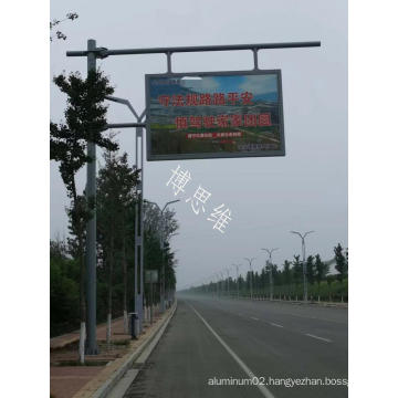 Aluminum Reflective Traffic Warning Signs Material